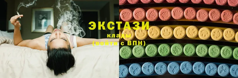 Ecstasy таблы  hydra ссылка  Горбатов  закладка 